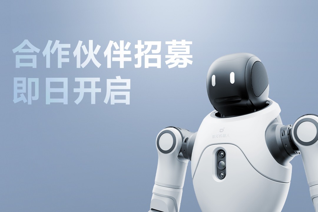 灵动有生命，亲和全智能 | 太阳成集团tyc151cc灵犀X2...